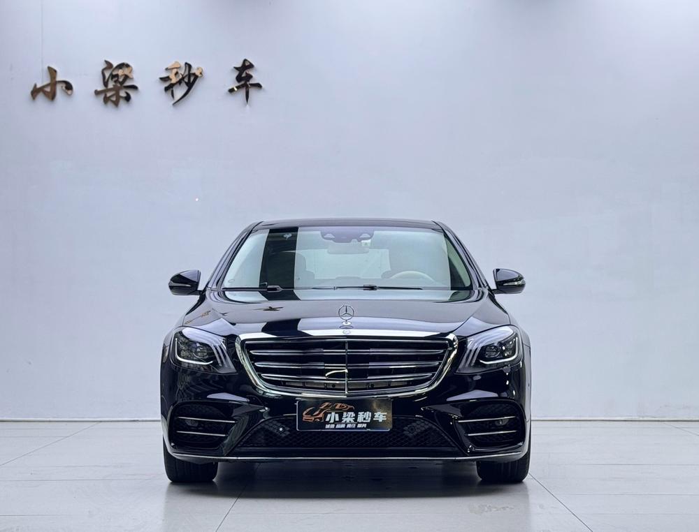 Mercedes-Benz Mercedes-Benz S-Class