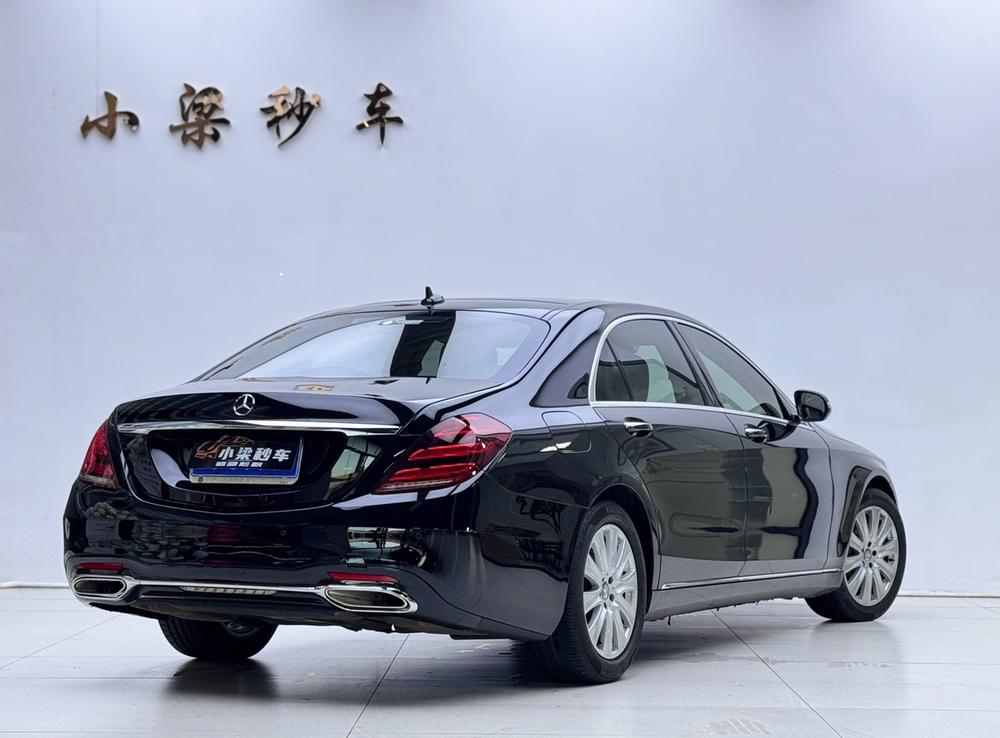 Mercedes-Benz Mercedes-Benz S-Class