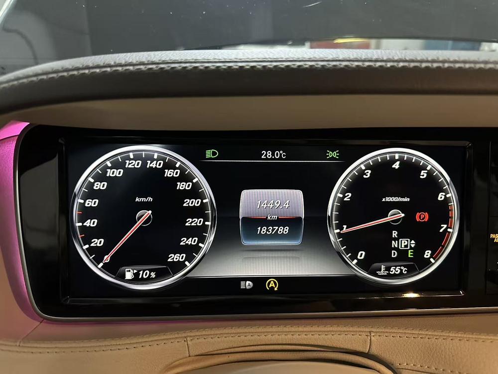 Mercedes-Benz Mercedes-Benz S-Class