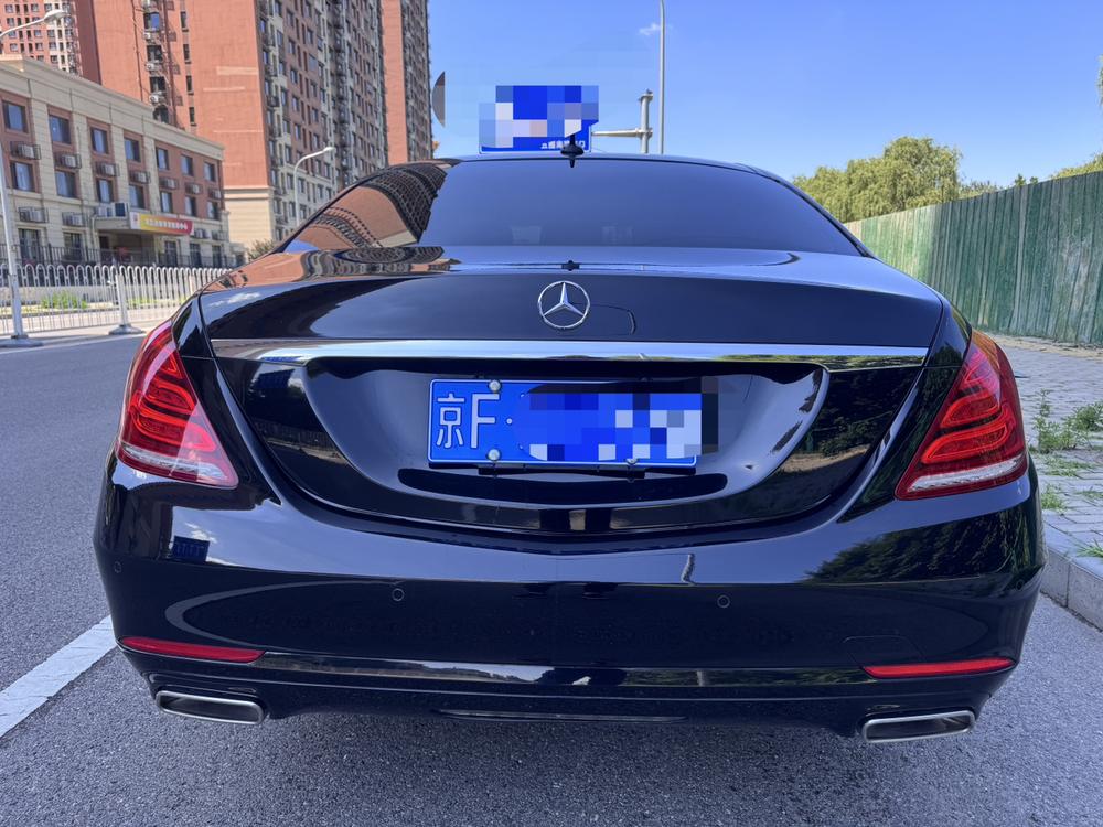 Mercedes-Benz Mercedes-Benz S-Class