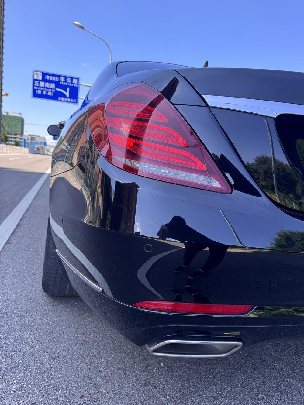 Mercedes-Benz Mercedes-Benz S-Class