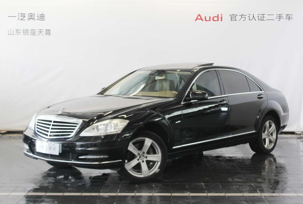 Mercedes-Benz Mercedes-Benz S-Class