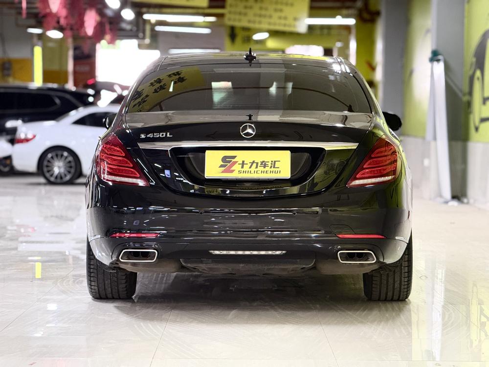 Mercedes-Benz Mercedes-Benz S-Class
