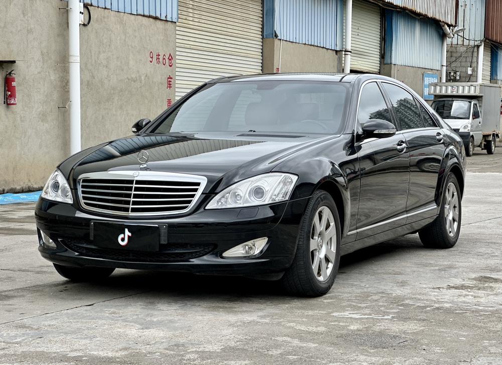 Mercedes-Benz Mercedes-Benz S-Class
