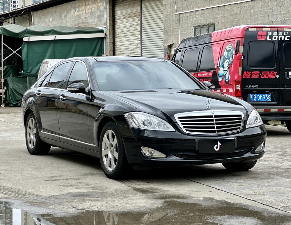 Mercedes-Benz Mercedes-Benz S-Class