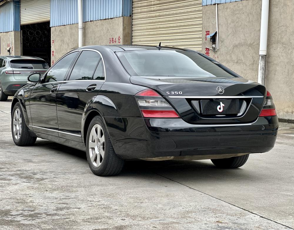 Mercedes-Benz Mercedes-Benz S-Class