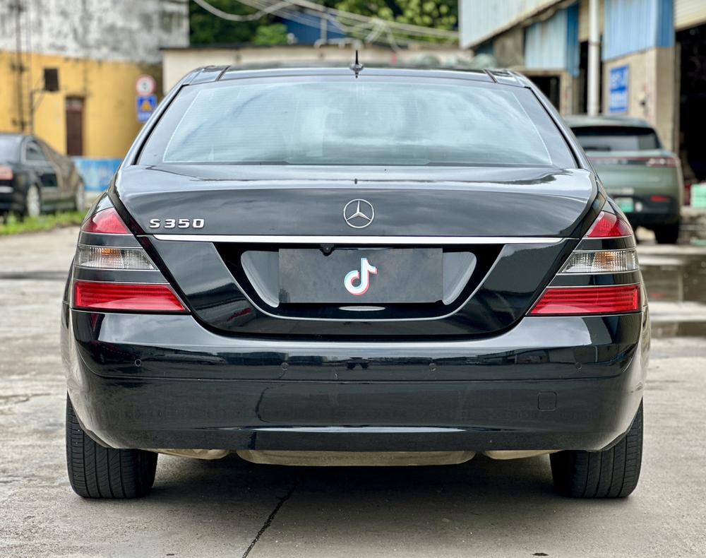 Mercedes-Benz Mercedes-Benz S-Class