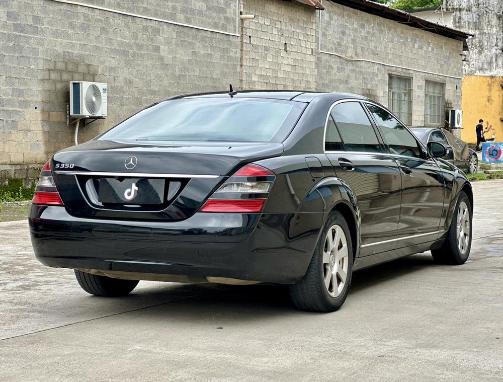 Mercedes-Benz Mercedes-Benz S-Class