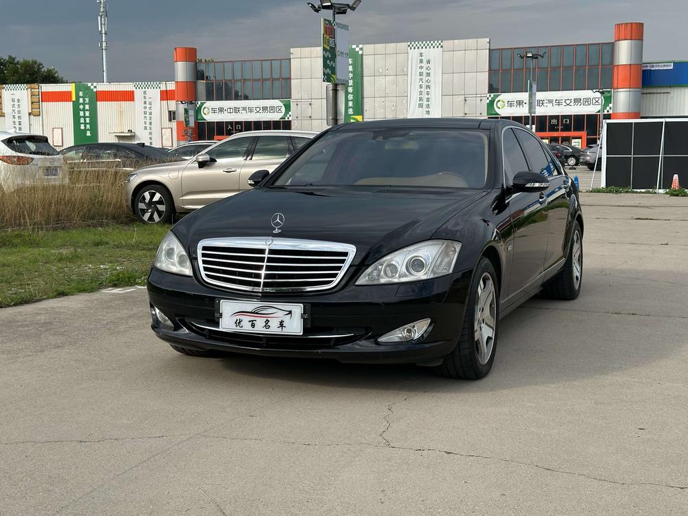 Mercedes-Benz Mercedes-Benz S-Class
