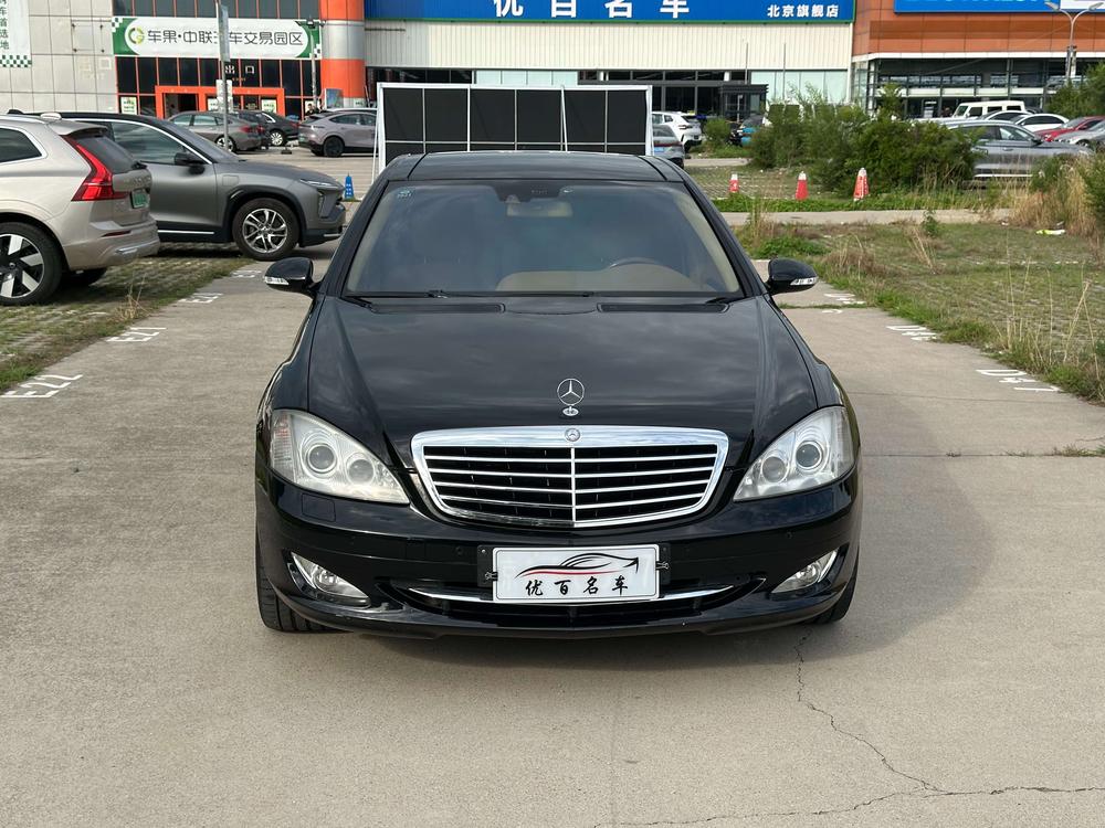 Mercedes-Benz Mercedes-Benz S-Class