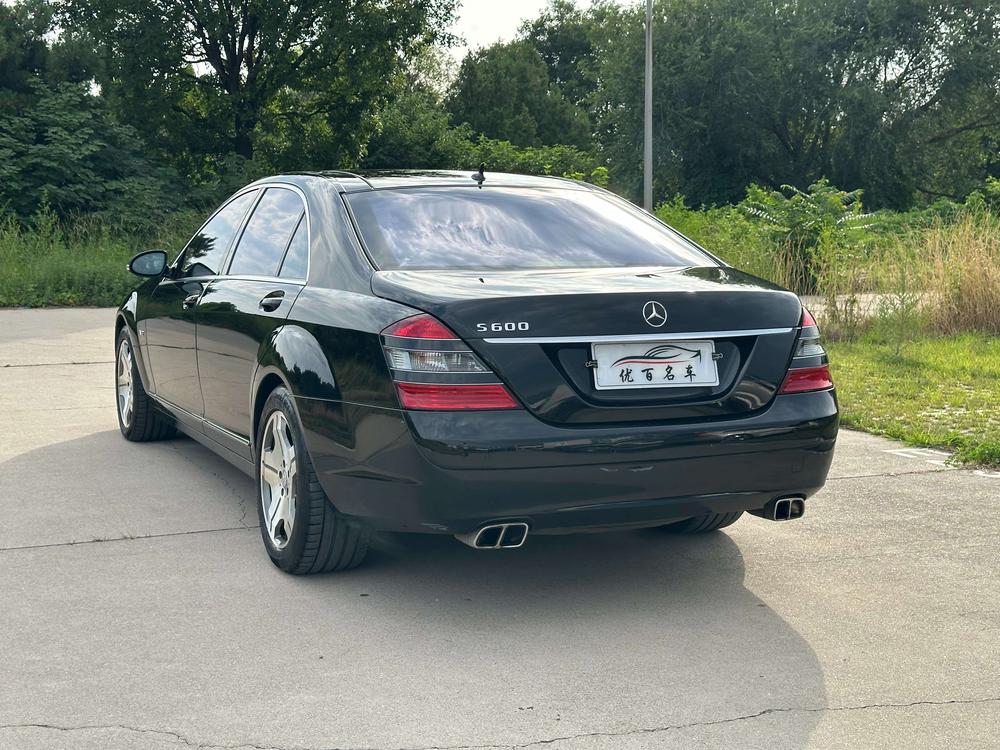 Mercedes-Benz Mercedes-Benz S-Class