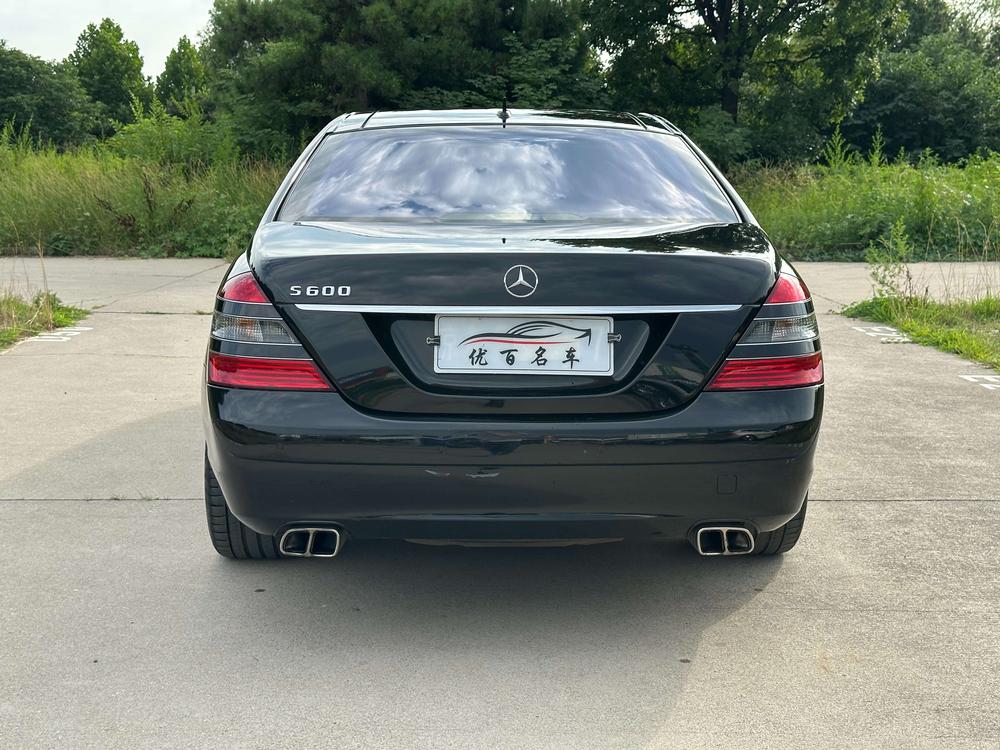 Mercedes-Benz Mercedes-Benz S-Class