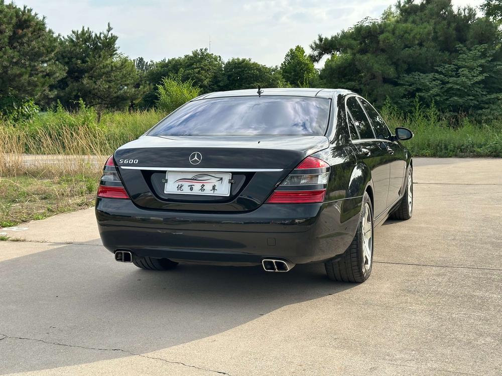 Mercedes-Benz Mercedes-Benz S-Class