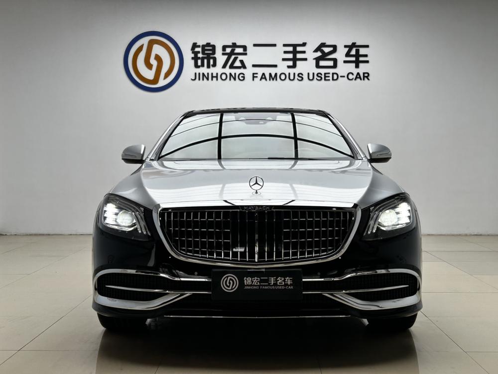 Mercedes-Benz Mercedes-Benz S-Class