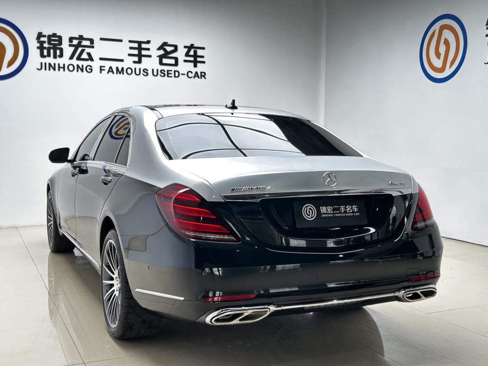 Mercedes-Benz Mercedes-Benz S-Class