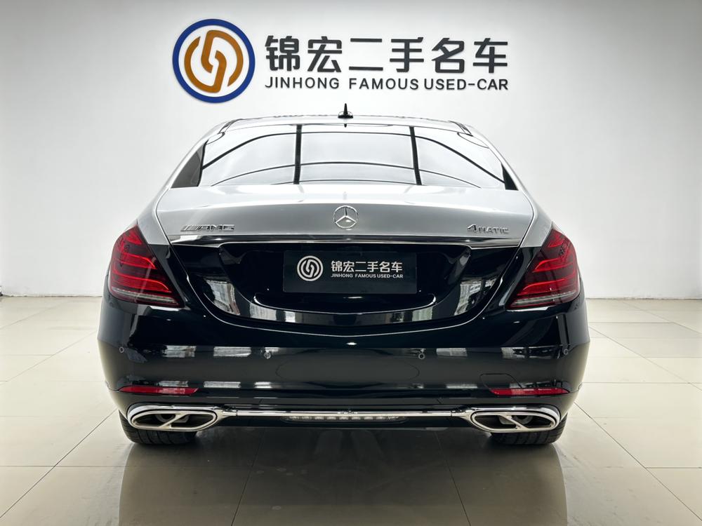 Mercedes-Benz Mercedes-Benz S-Class