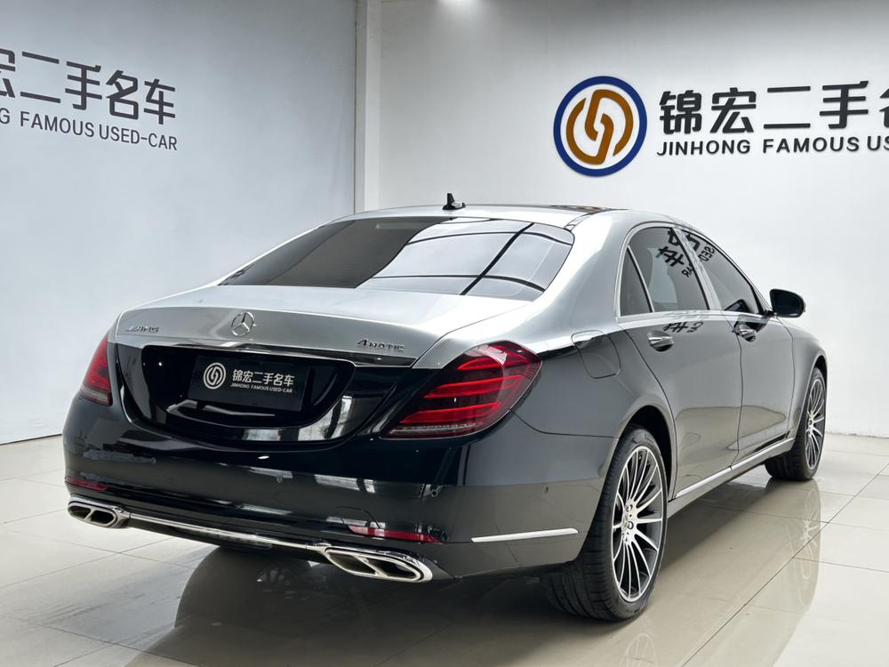 Mercedes-Benz Mercedes-Benz S-Class