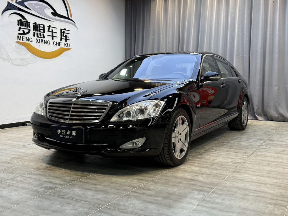 Mercedes-Benz Mercedes-Benz S-Class