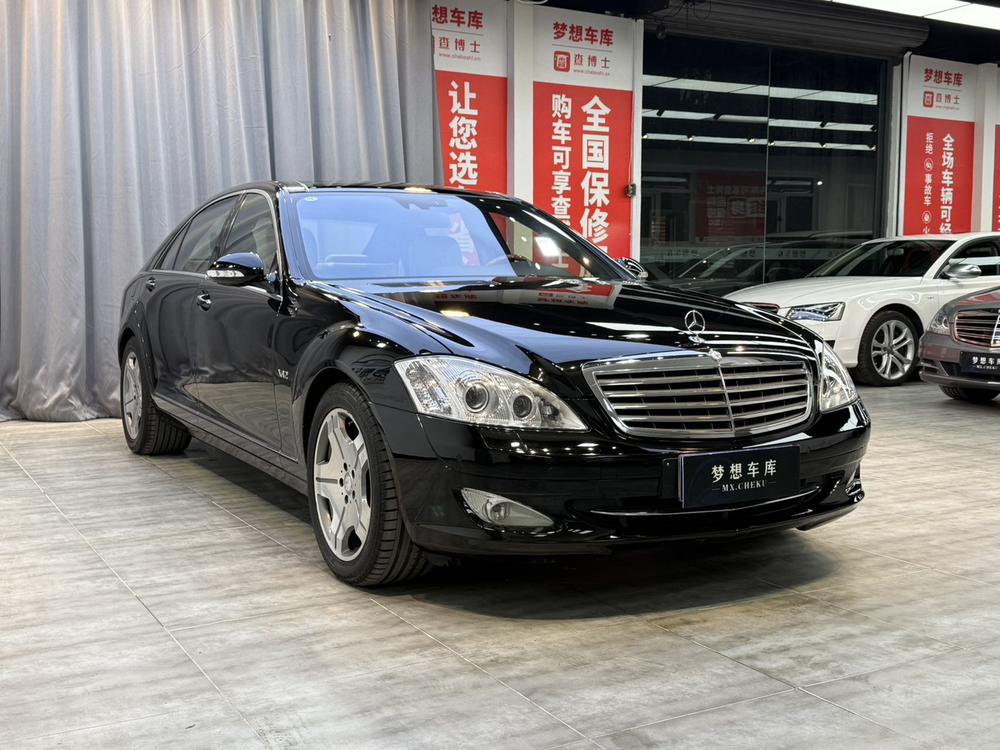 Mercedes-Benz Mercedes-Benz S-Class