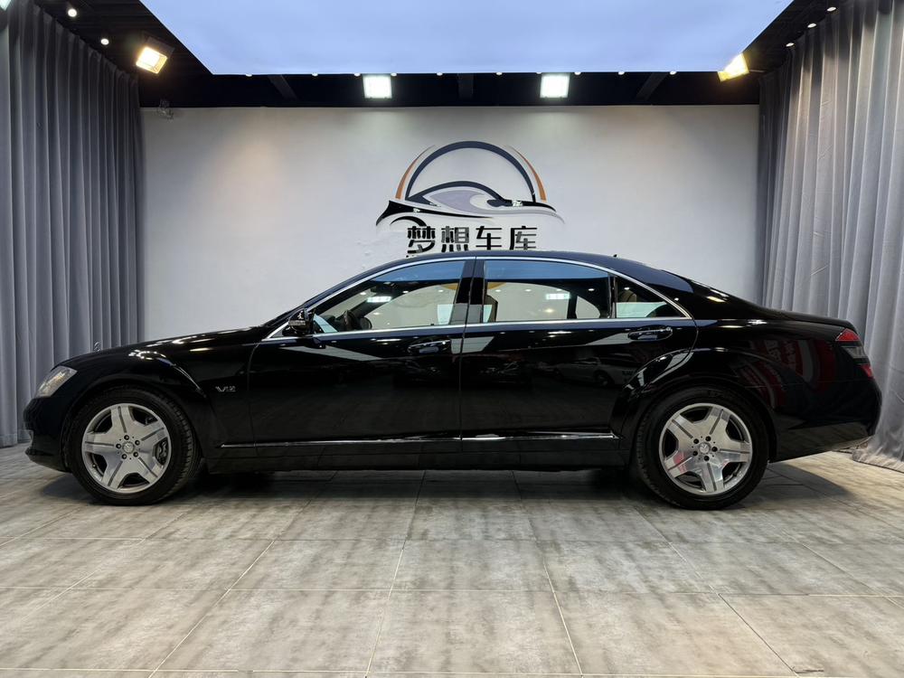 Mercedes-Benz Mercedes-Benz S-Class