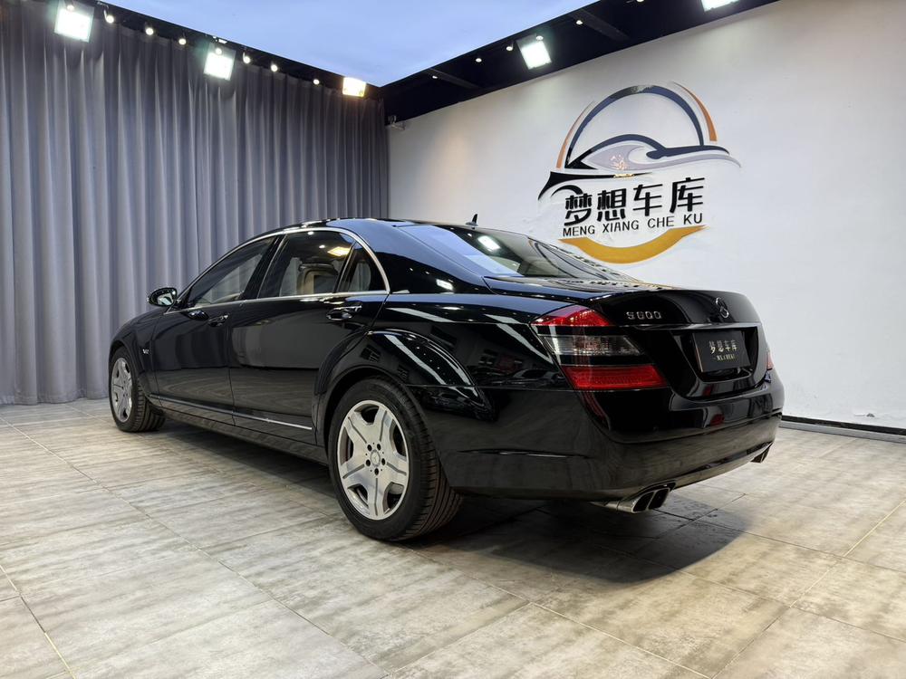 Mercedes-Benz Mercedes-Benz S-Class
