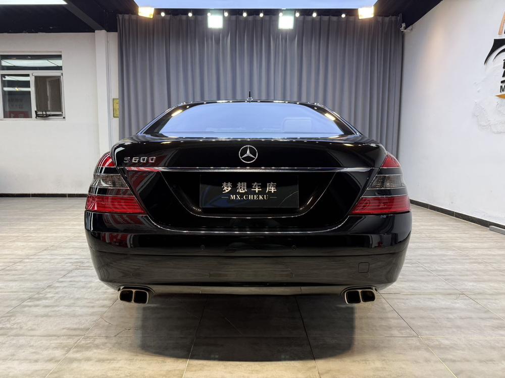 Mercedes-Benz Mercedes-Benz S-Class