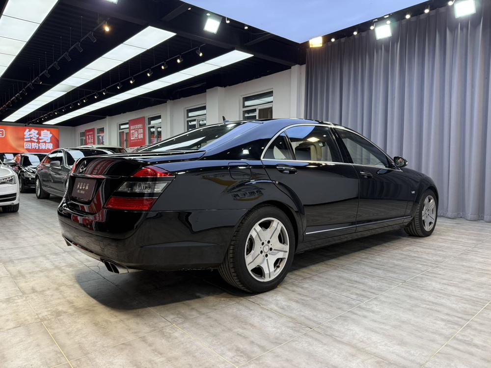 Mercedes-Benz Mercedes-Benz S-Class