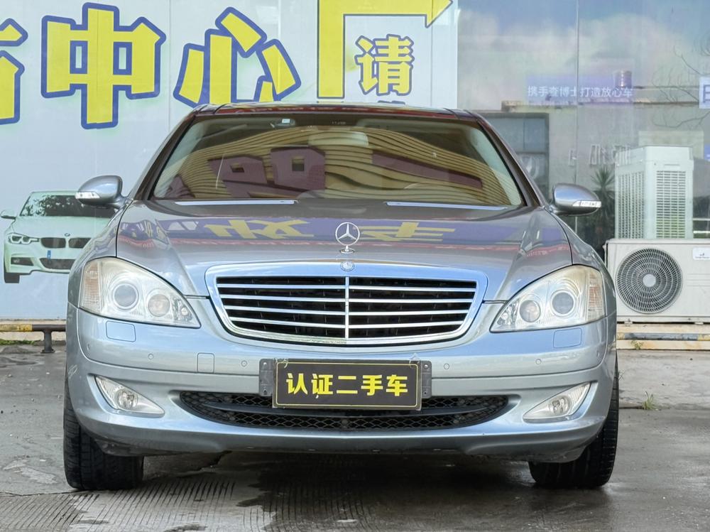 Mercedes-Benz Mercedes-Benz S-Class