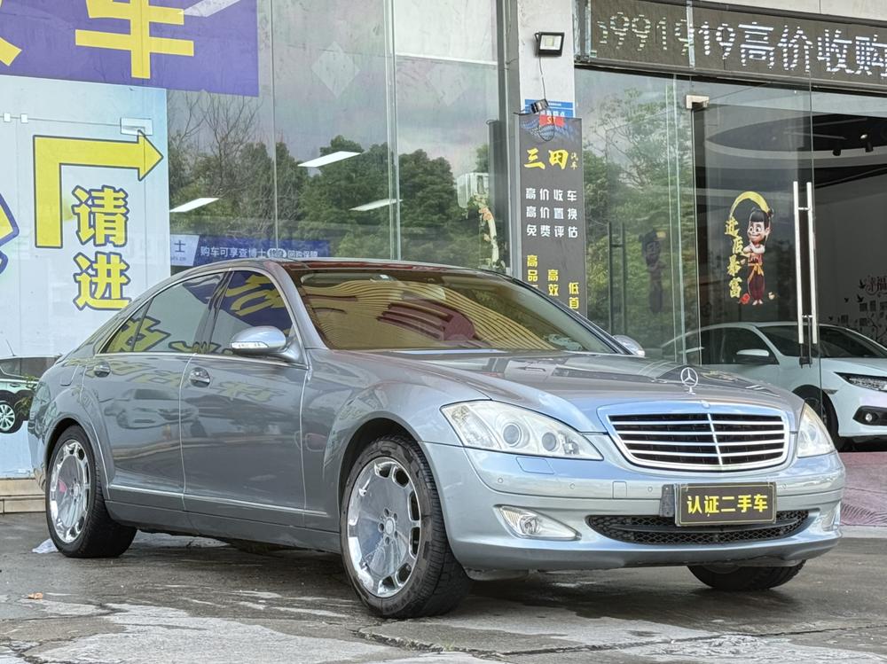 Mercedes-Benz Mercedes-Benz S-Class
