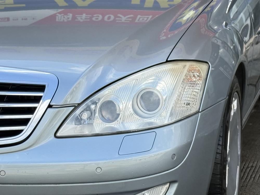 Mercedes-Benz Mercedes-Benz S-Class