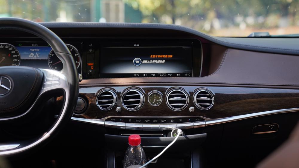 Mercedes-Benz Mercedes-Benz S-Class