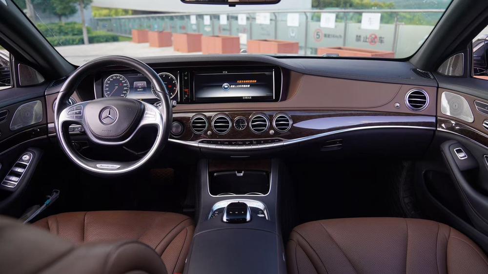 Mercedes-Benz Mercedes-Benz S-Class