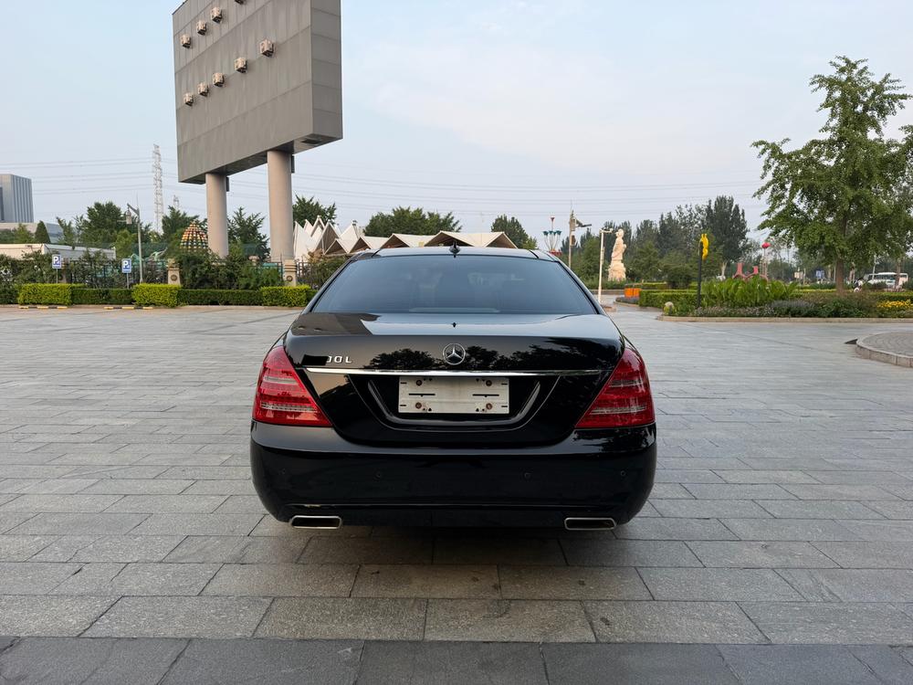 Mercedes-Benz Mercedes-Benz S-Class