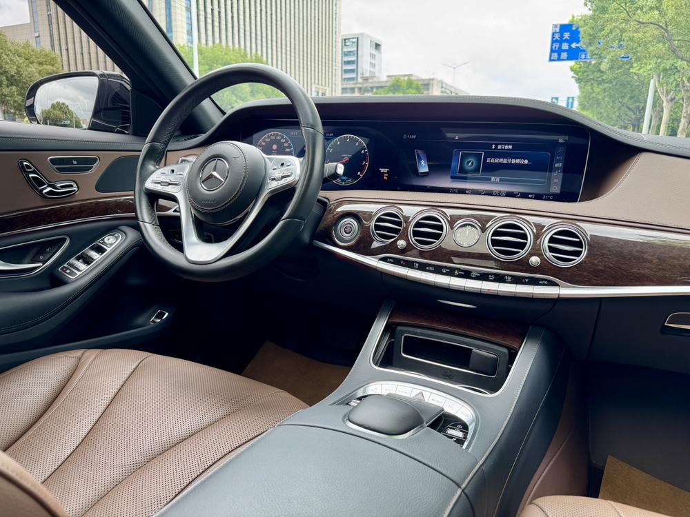 Mercedes-Benz Mercedes-Benz S-Class