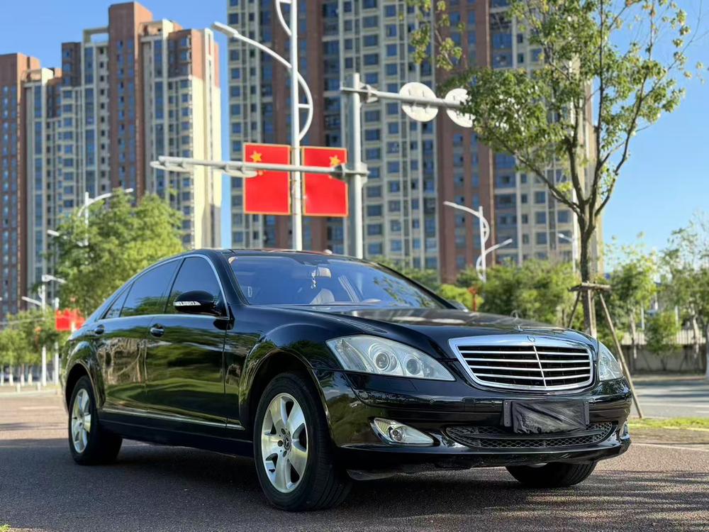 Mercedes-Benz Mercedes-Benz S-Class