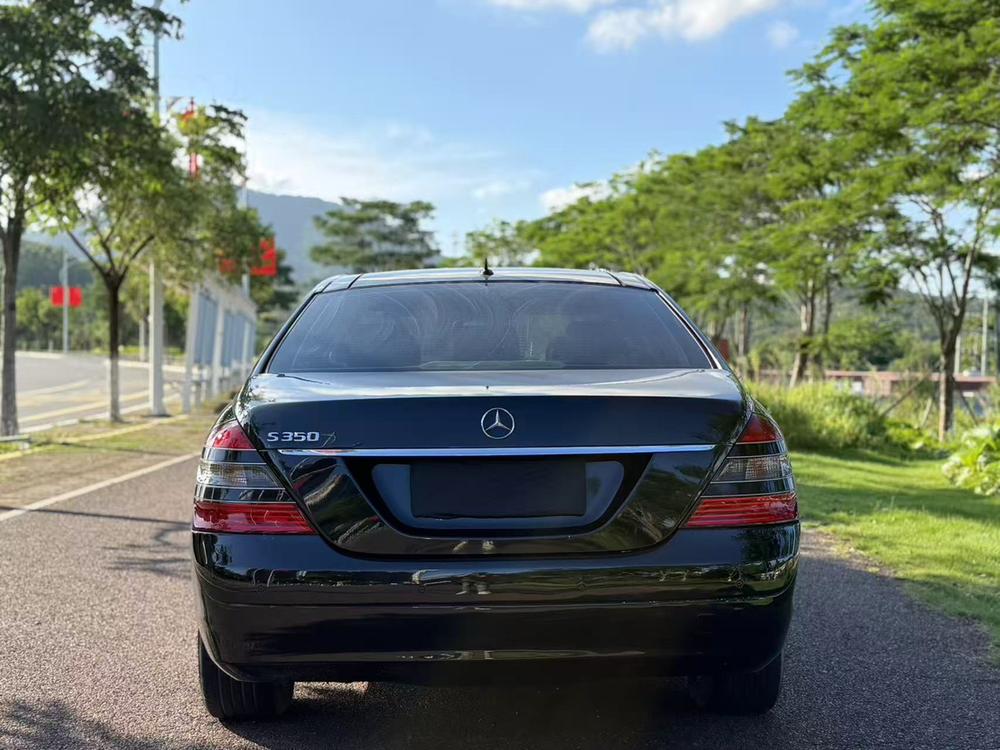 Mercedes-Benz Mercedes-Benz S-Class