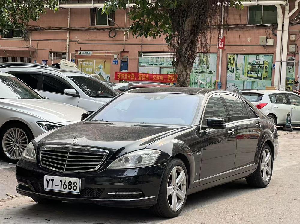 Mercedes-Benz Mercedes-Benz S-Class