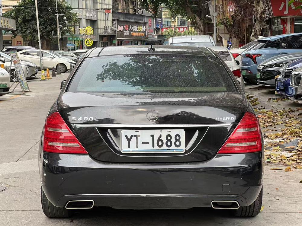 Mercedes-Benz Mercedes-Benz S-Class