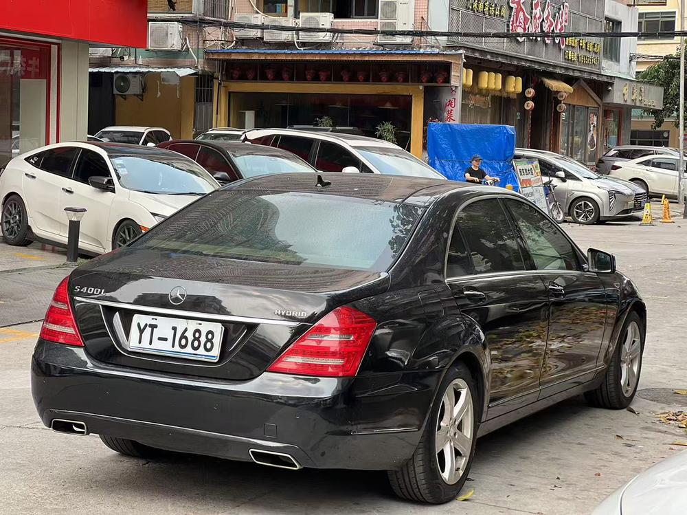 Mercedes-Benz Mercedes-Benz S-Class