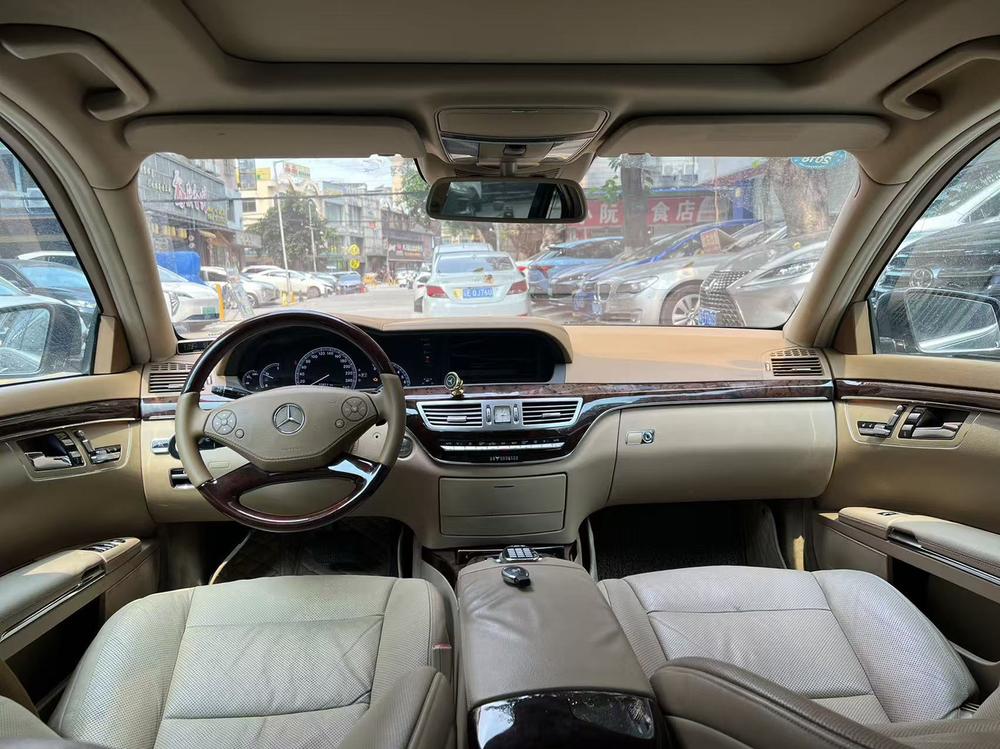 Mercedes-Benz Mercedes-Benz S-Class