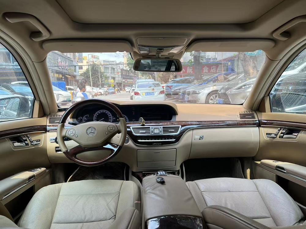 Mercedes-Benz Mercedes-Benz S-Class