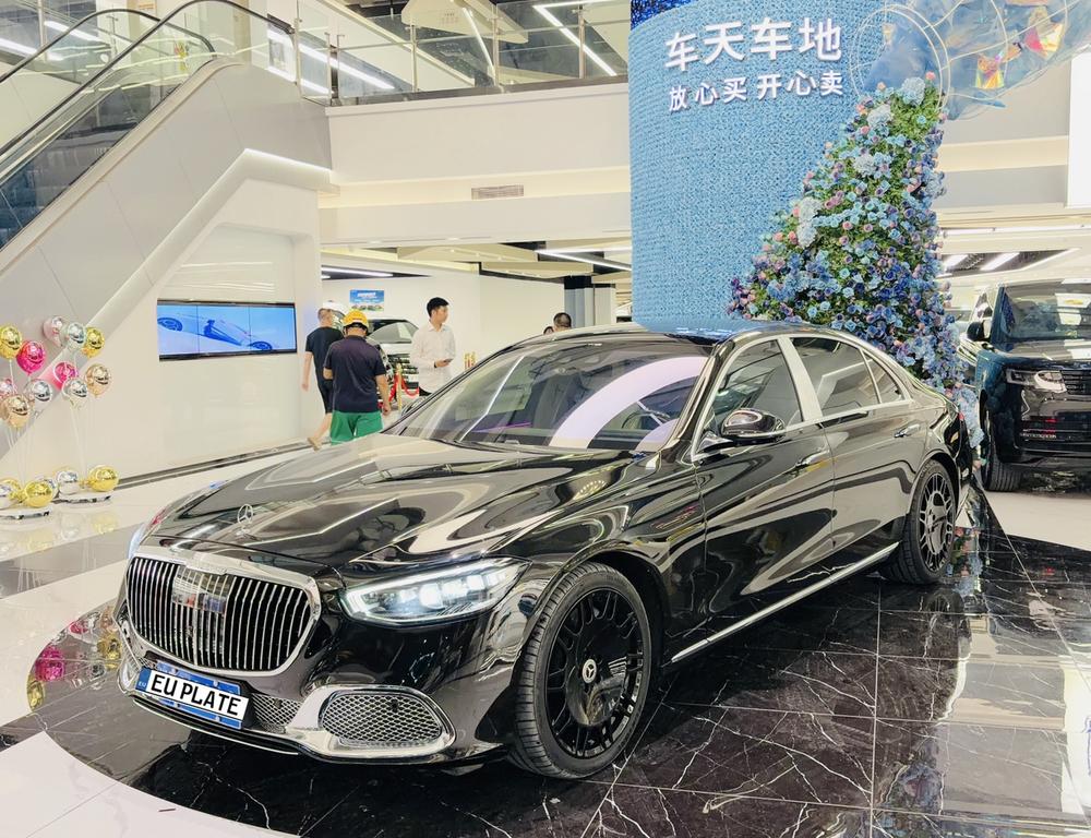 Mercedes-Benz Mercedes-Benz S-Class