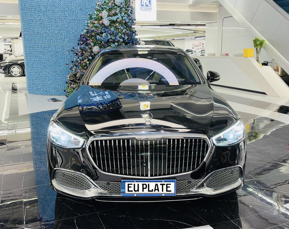 Mercedes-Benz Mercedes-Benz S-Class
