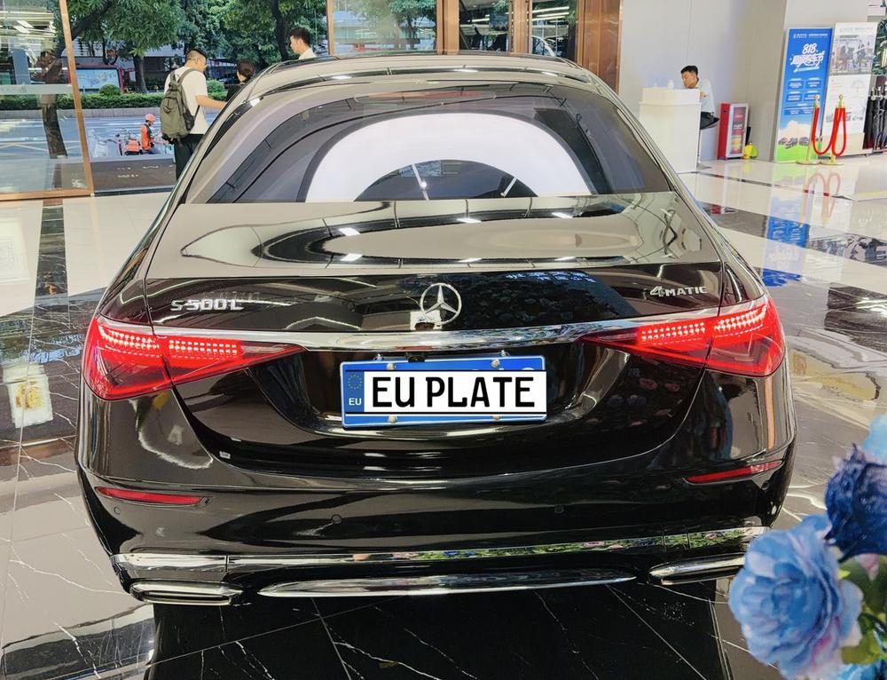 Mercedes-Benz Mercedes-Benz S-Class