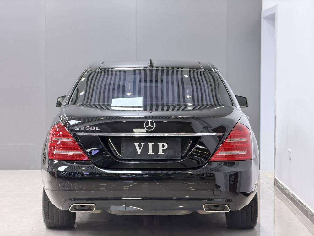 Mercedes-Benz Mercedes-Benz S-Class