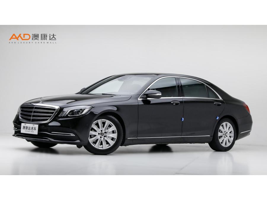 Mercedes-Benz Mercedes-Benz S-Class