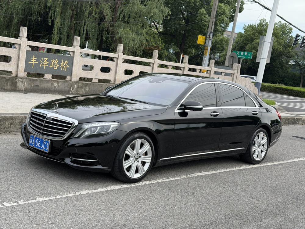Mercedes-Benz Mercedes-Benz S-Class