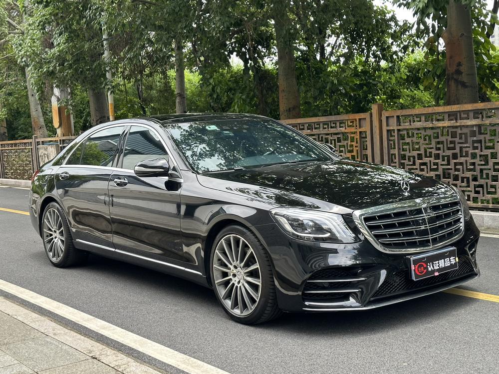 Mercedes-Benz Mercedes-Benz S-Class