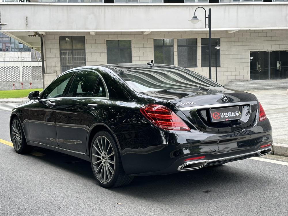 Mercedes-Benz Mercedes-Benz S-Class