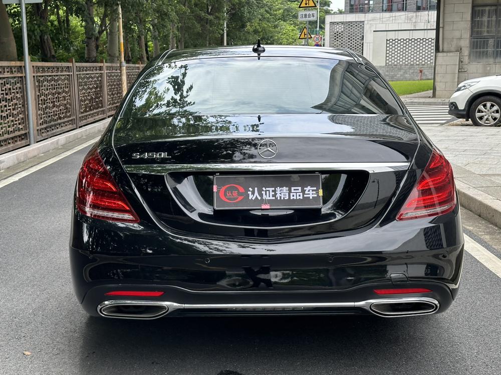 Mercedes-Benz Mercedes-Benz S-Class